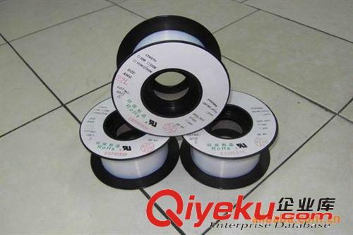 熱銷產(chǎn)品 供應(yīng)10L鐵氟龍?zhí)坠?圖)原始圖片2