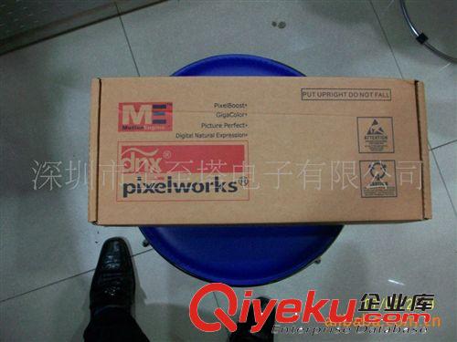 熱銷產品 供應PW328B-10L原始圖片2