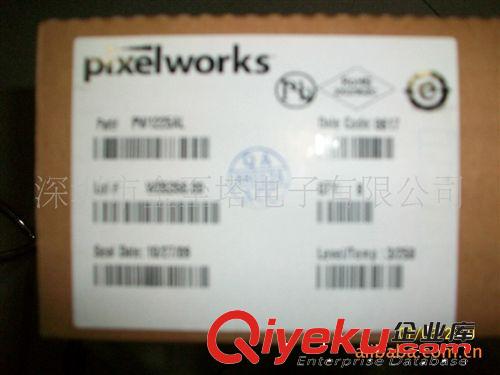 熱銷產品 供應PW328B-10L原始圖片3