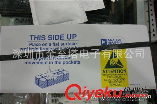 促銷讓利 【不賺錢】大量現(xiàn)貨TC358768XBG和TC358768AXBG原始圖片3