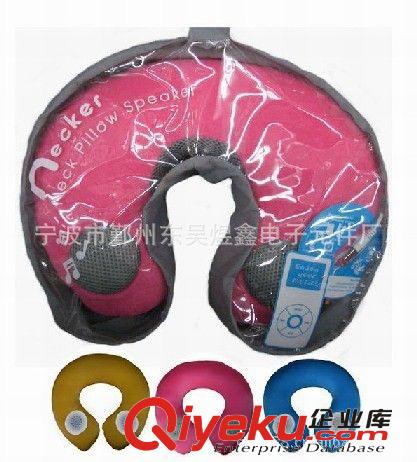 喇叭，汽車喇叭，配件 揚聲器枕頭喇叭U型枕頭靠墊喇叭音樂喇叭這種款式的喇叭