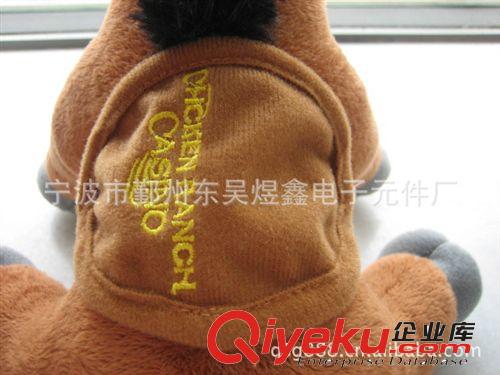 喇叭，汽車喇叭，配件 揚聲器枕頭喇叭U型枕頭靠墊喇叭音樂喇叭這種款式的喇叭