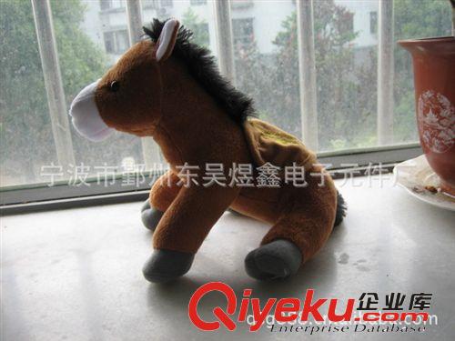 喇叭，汽車?yán)龋浼?可愛動(dòng)物馬音響迷你小馬音響各種款式的動(dòng)物音響小型音響原始圖片3