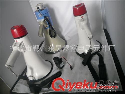 喇叭，汽車喇叭，配件 供應中性包裝usb喊話器專業手持報警喊話器錄音警報音樂喊話功能原始圖片2