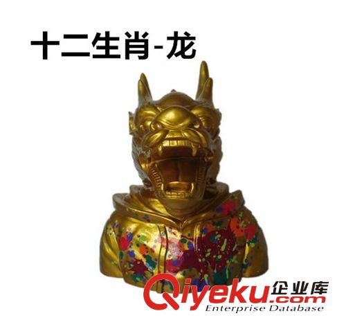 9月新品 彩繪 十二生肖擺件 鼠?；⑼谬埳唏R羊猴雞狗豬工藝品