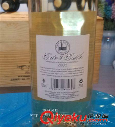 9月新品 仿真干白葡萄酒瓶裝飾 酒瓶 酒瓶裝飾 干白萄葡酒瓶原始圖片3