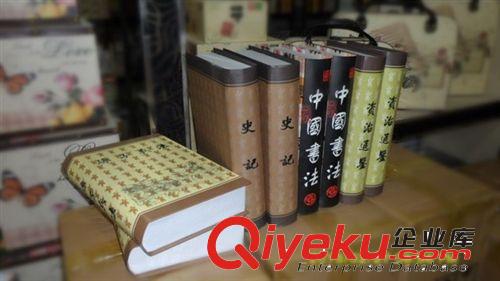 裝飾書系列 古代名著仿真書批發(fā) 模型書 高品質(zhì) 場景拍攝仿真書 量大價(jià)優(yōu)