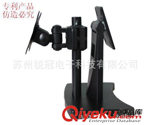 pos機(jī)底座 10-22inch 液晶顯示器 觸摸屏顯示器 一體式電腦 底座