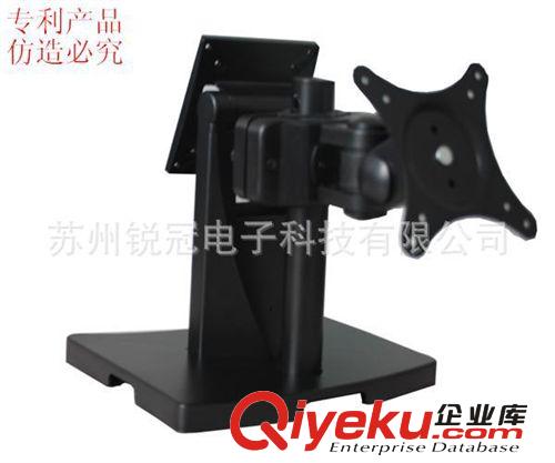 pos機底座 雙屏底座/pos機底座/帶副顯底座（RG-DZ01C）原始圖片2