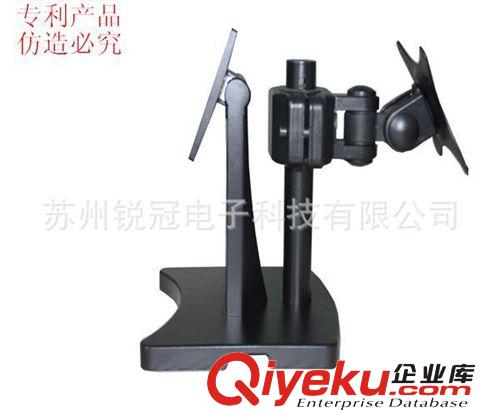 pos機底座 雙屏底座/pos機底座/帶副顯底座（RG-DZ01C）原始圖片3