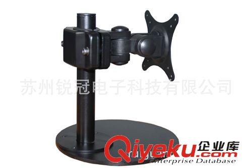 觸摸顯示器底座 觸摸一體顯示器支架原始圖片2