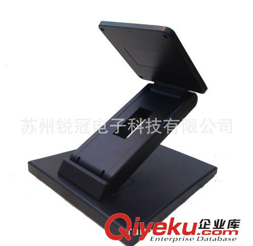 電腦一體機底座 觸摸/折疊/一體機/支架底座RG-DZ03D原始圖片3