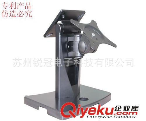 ipad stand 顯示器支架