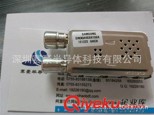 高頻頭-硅調(diào)諧器芯片 TDA18273 TDA18273HN TDA18273HN/C1 NXP電視接收混合硅調(diào)諧器