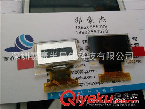 TFT液晶屏 OLED屏 R63310 R63310A0ENGV RENESAS 蘋果5S驅(qū)動芯片