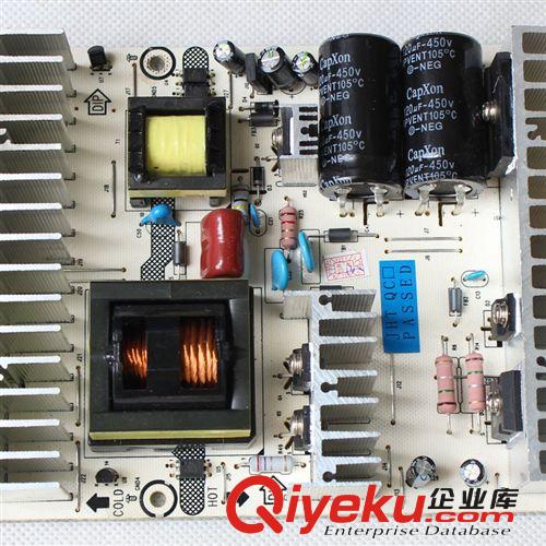 液晶電視主板 君恒泰 液晶電視主板液晶電視電路板電視主板TV主板