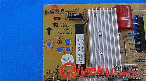 長虹原裝液晶電源板系列 長虹液晶TV原裝全新電源板R-HS130S-3SF01原始圖片3