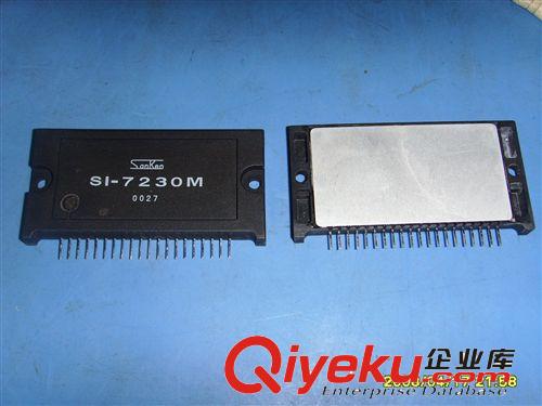 電源模塊 SI-7230M SI-7220A SI-7500A ZIP18 SANKEN原裝zp供應(yīng) 歡迎咨詢