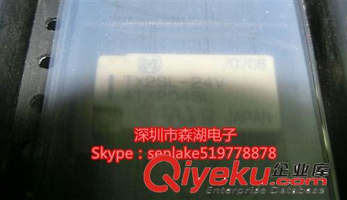 傳感器繼電器 TLE4923B TLE4923 4923B SIP-3磁性傳感器 霍爾效應(yīng) 原裝zp供應(yīng)