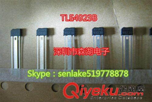 傳感器繼電器 TLE4923B TLE4923 4923B SIP-3磁性傳感器 霍爾效應(yīng) 原裝zp供應(yīng)