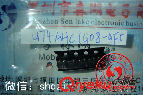 二三極管 IRLR3410TRPBF IRLR3410 TO-252 N溝道100V17A 原裝zp系列供應