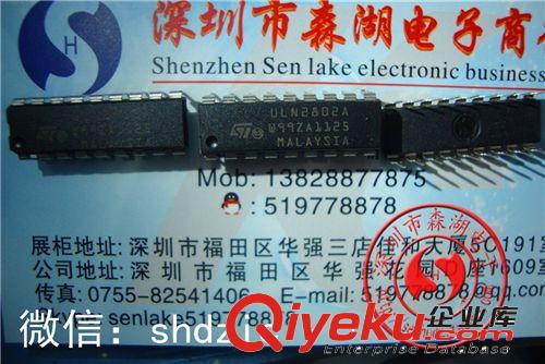 DIP KA22234 22234 KA2234 SAMSUNG ZIP-24原裝zp系列供應(yīng)