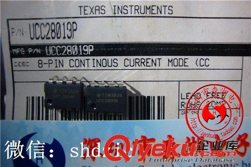 DIP DS1216-B DS1216 廠家:DALLAS 封裝:DIP-28 原裝zp