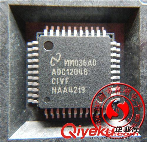 QFP ADC12048 ADC12048CIVF 封裝QFP-44 原裝zp系列供應(yīng)