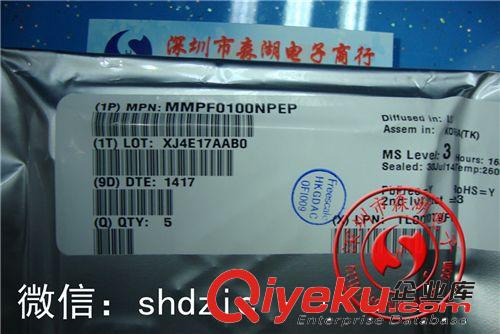 QFN AD8139ACPZ AD8139ACP AD8139 VFDFN-8 原裝正品系列供應(yīng)