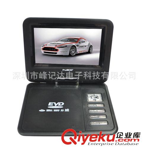 熱賣DVD 廠家供應(yīng)7寸移動(dòng)多功能便攜式EVD影碟機(jī)