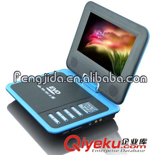 熱賣DVD 廠家供應7寸移動DVD 多功能便攜式DVD  帶電視功能原始圖片2