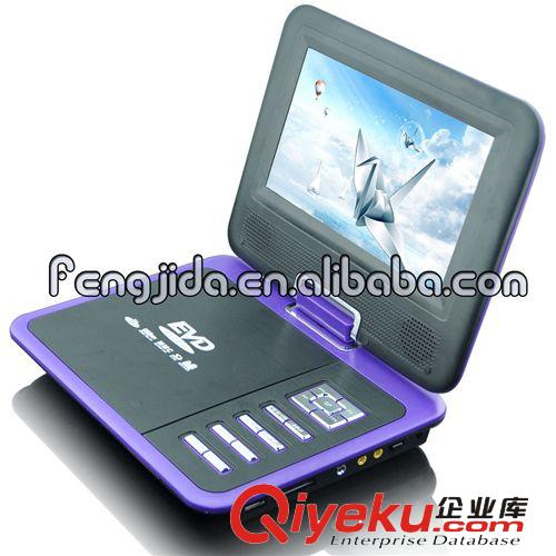 熱賣DVD 廠家供應7寸移動DVD 多功能便攜式DVD  帶電視功能原始圖片3