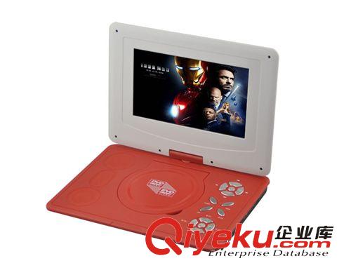 熱賣DVD 熱銷9英寸180度旋轉便攜式移動dvd播放器