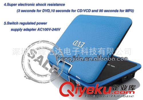 熱賣DVD dvd廠家直供 7寸多功能便攜式可移動高清液晶evd電視 可OME原始圖片2