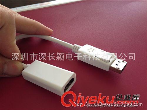 DispPlayPort 系列 DisplayPort線 DP轉接線 DP轉DVI線 DP轉DVI 1.8米