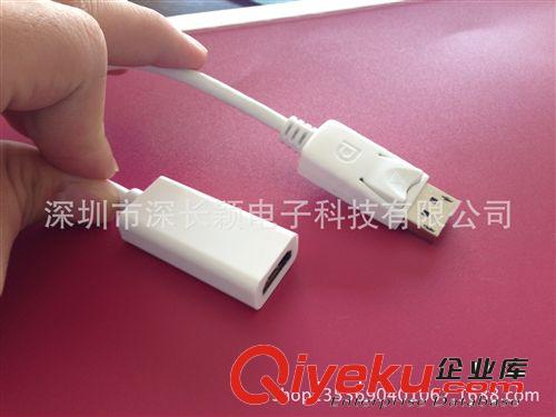 DispPlayPort 系列 dp轉hdmi轉接線個人電腦和電視顯示器連接線高清線包郵原始圖片2
