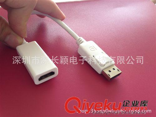 DispPlayPort 系列 dp轉hdmi轉接線個人電腦和電視顯示器連接線高清線包郵原始圖片3
