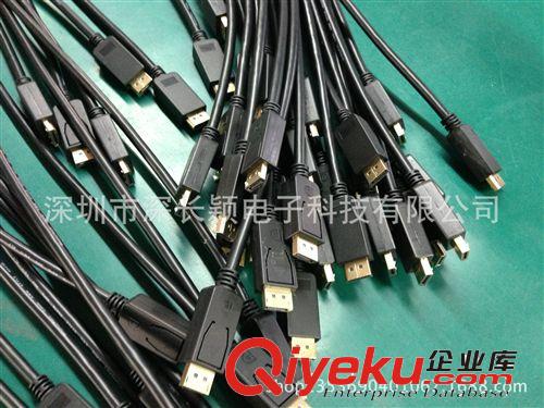 DispPlayPort 系列 DisplayPort線 DP轉接線 DP轉DVI線 DP轉DVI 1.8米原始圖片3