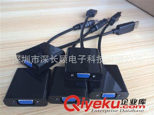 DispPlayPort 系列 DisplayPort線 DP轉接線 DP轉DVI線 DP轉DVI 1.8米