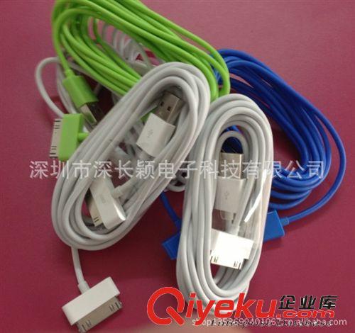 apple 蘋果系列  廠家直銷：IPAD IPHONE IPOD數(shù)據(jù)線 2米 3米 5米原始圖片3