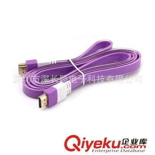 HDMI高清連接線 廠家大量生產(chǎn) HDMI線 HDMI高清電腦電視連接線 1米2米3米