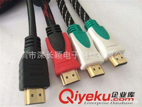 HDMI高清連接線 廠家大量生產(chǎn) HDMI線 HDMI高清電腦電視連接線 1米2米3米原始圖片3