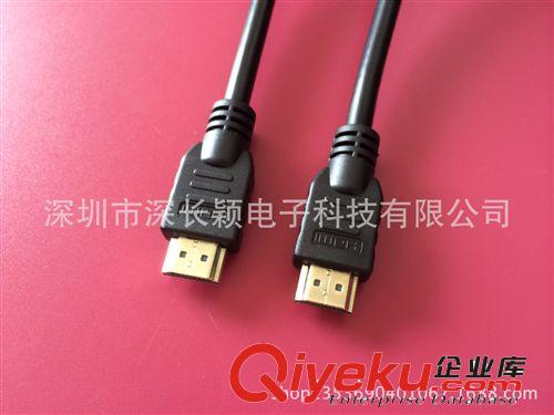 HDMI高清連接線 全球銷量{gj}HDMI線 HDMI高清電腦電視連接線 1米2米3米原始圖片3