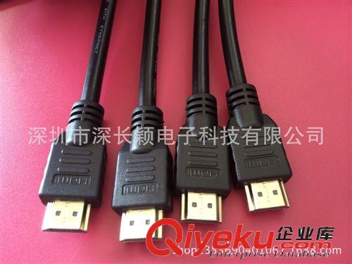 HDMI高清連接線 現貨包郵！HDMI 公對公 電線 非標 1080P 過3D HDMI線