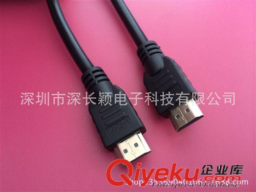 HDMI高清連接線 現貨包郵！HDMI 公對公 電線 非標 1080P 過3D HDMI線