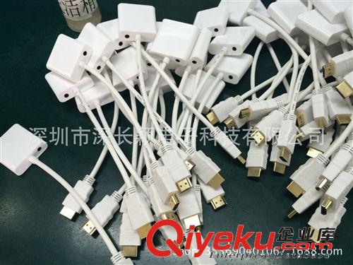 HDMI高清連接線 深圳{zd0}供應商HDMI線 彎頭 90度 1.4版HDMI高清線