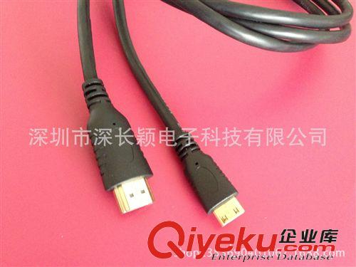 HDMI高清連接線 hdmi線 高清線
