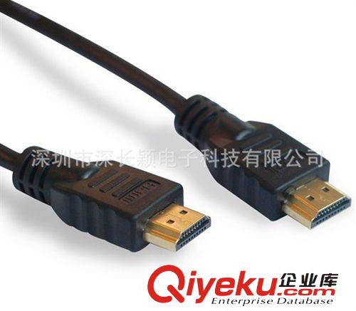 HDMI高清連接線 hdmi線 高清線原始圖片3