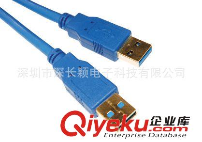USB 2.0/3.0數據線  廠家直銷USB3.0扁平數據線 Note3數據線 3.0數據線 S5數據線