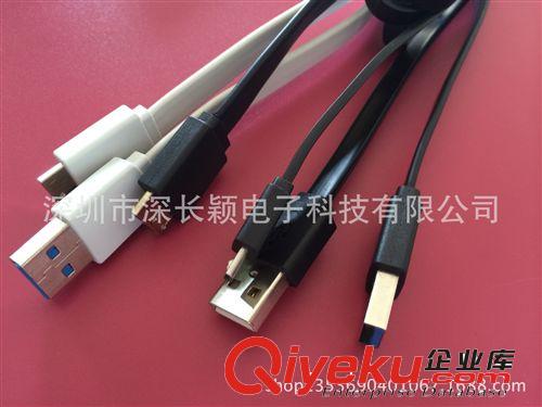 USB 2.0/3.0數(shù)據(jù)線  Note3數(shù)據(jù)線 3.0數(shù)據(jù)線 S5數(shù)據(jù)線 三星手機數(shù)據(jù)線Note3數(shù)據(jù)線批發(fā)